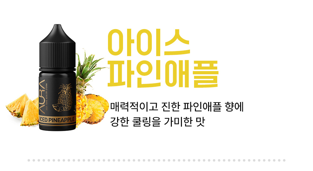 악세사리 -S14L11