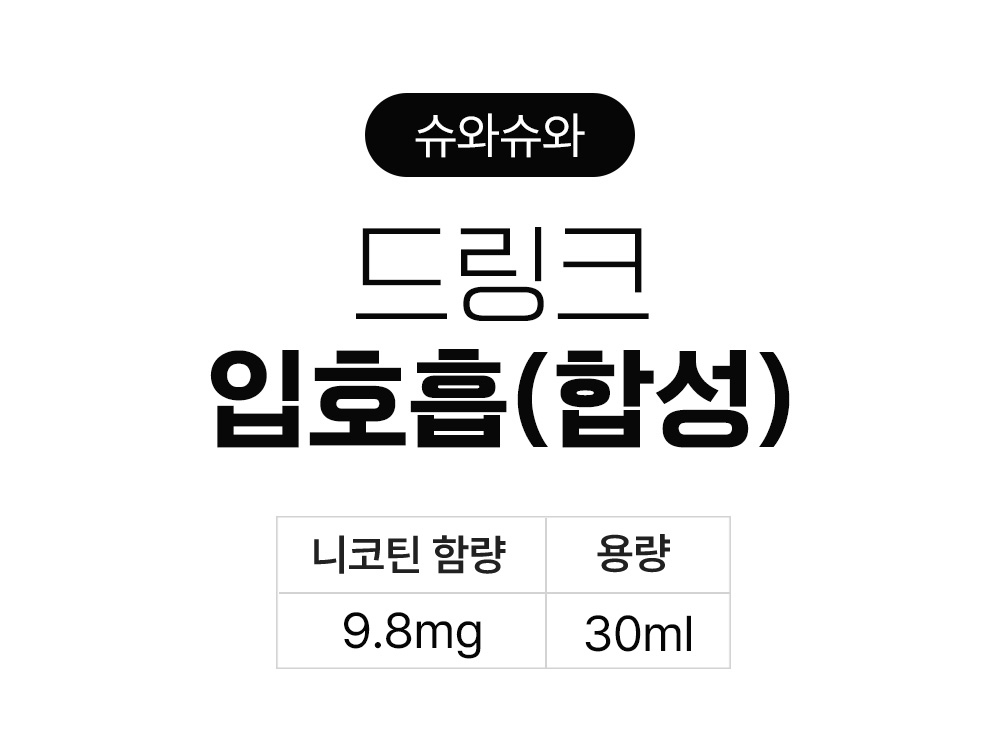 악세사리 상품 이미지-S3L1