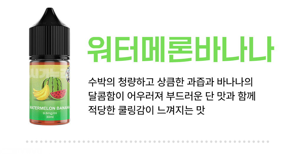 악세사리 -S4L11