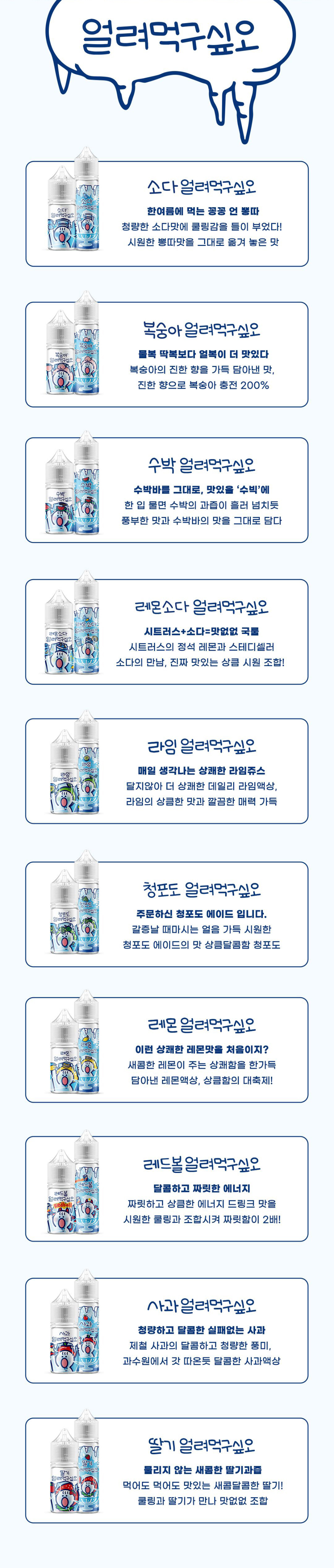 악세사리 상품 이미지-S11L6