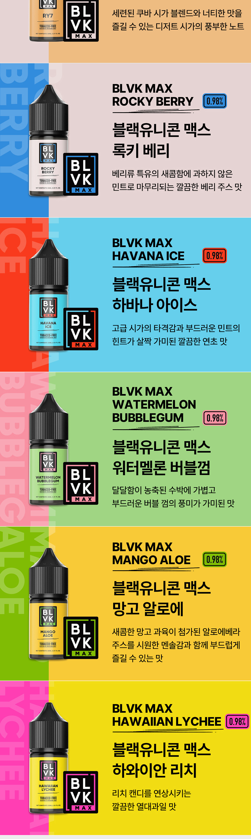 블라우스 -S11L1