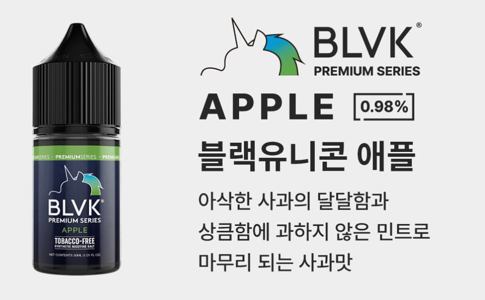 블라우스 -S11L10