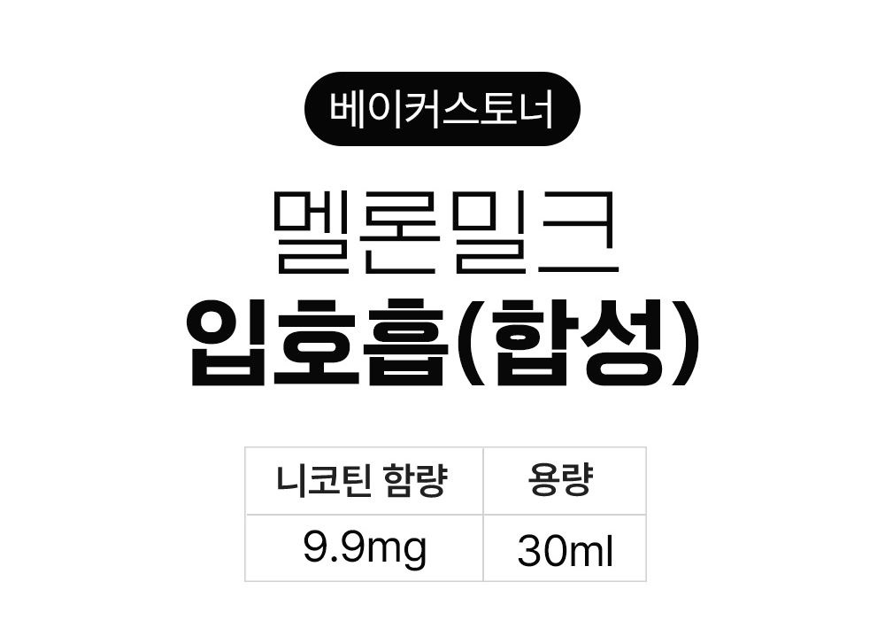 악세사리 상품 이미지-S12L1