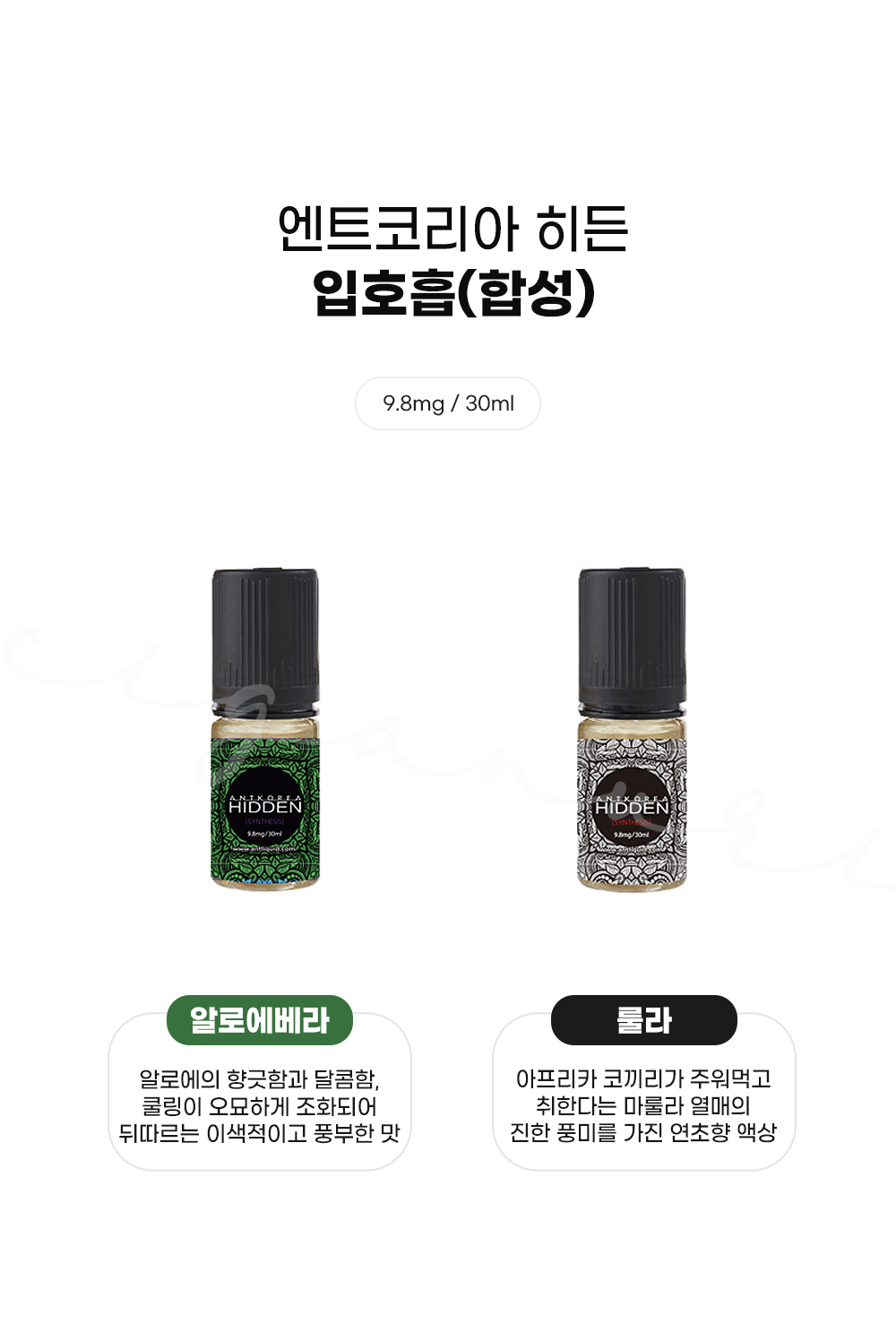 점퍼 -S2L1