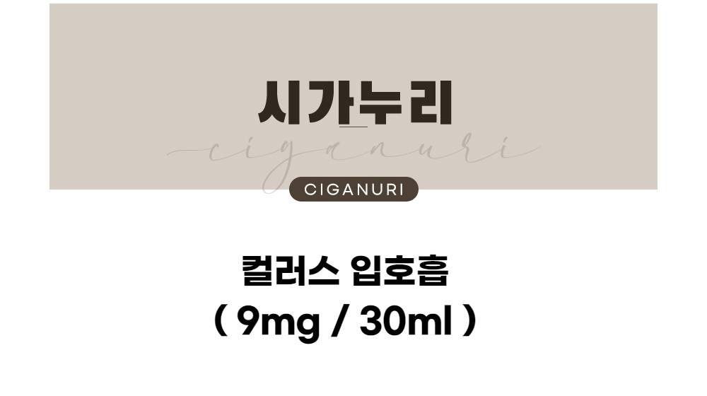 점퍼 -S1L1