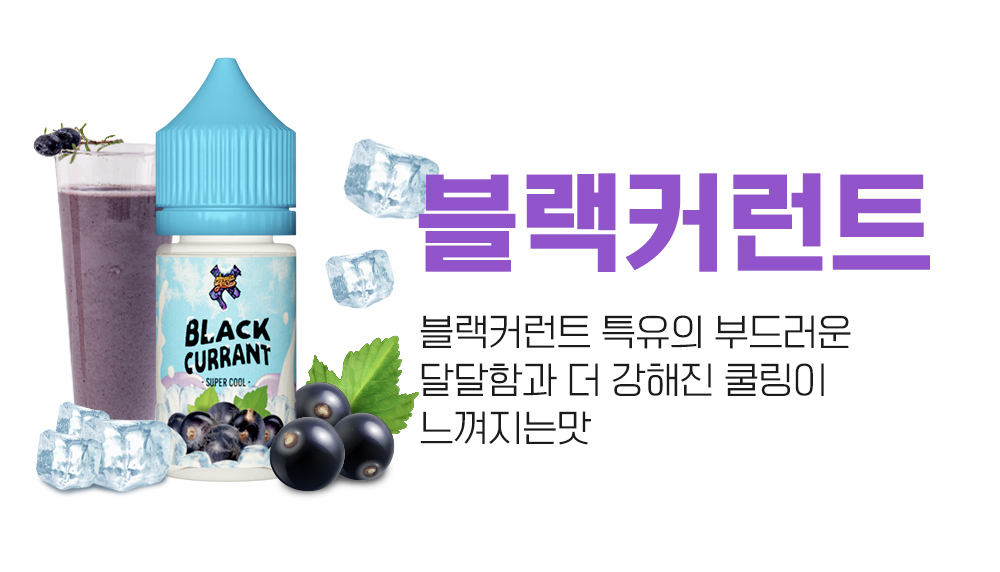 점퍼 -S13L1