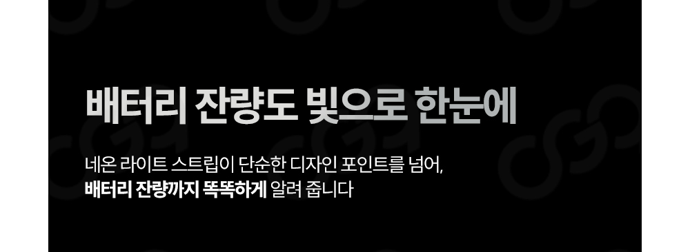 화장품 -S23L4