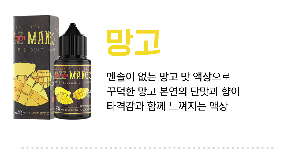 블라우스 -S12L10