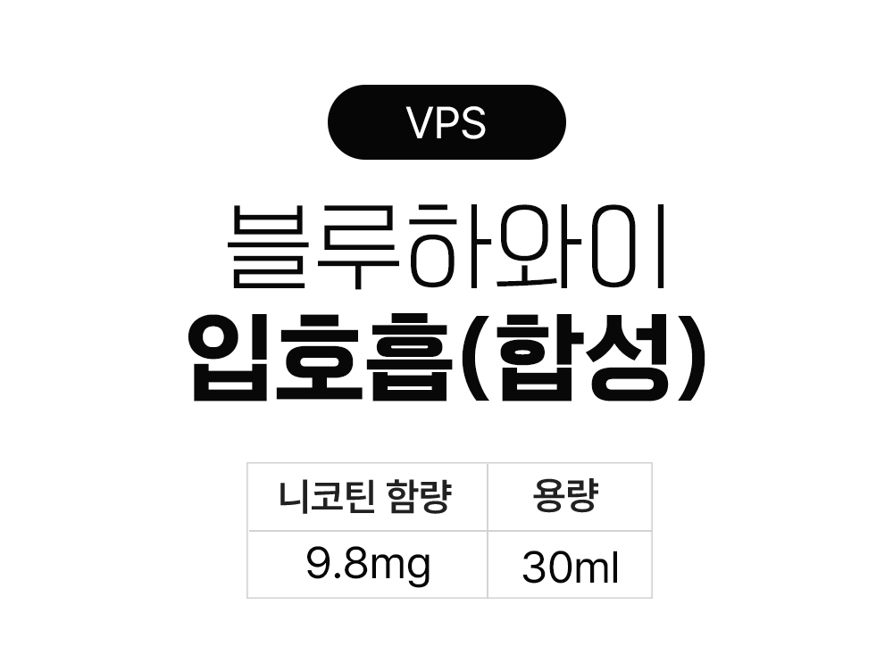 악세사리 상품 이미지-S3L1