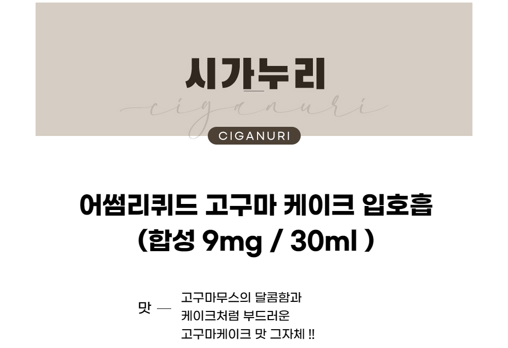 점퍼 -S1L1