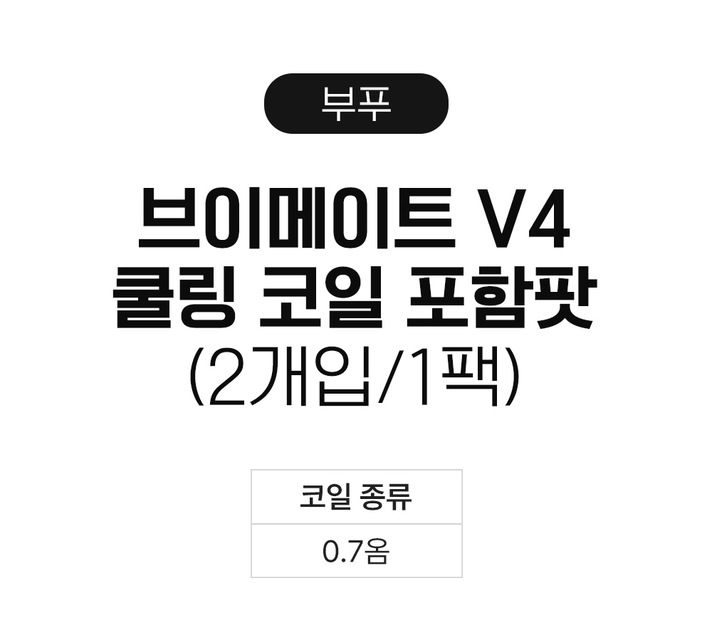 화장품 상품 이미지-S9L1