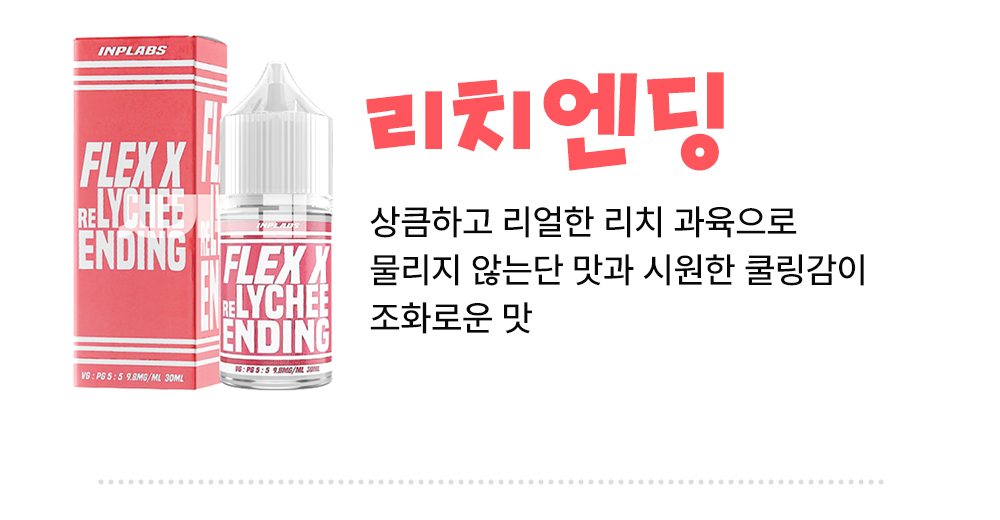 화장품 -S20L32