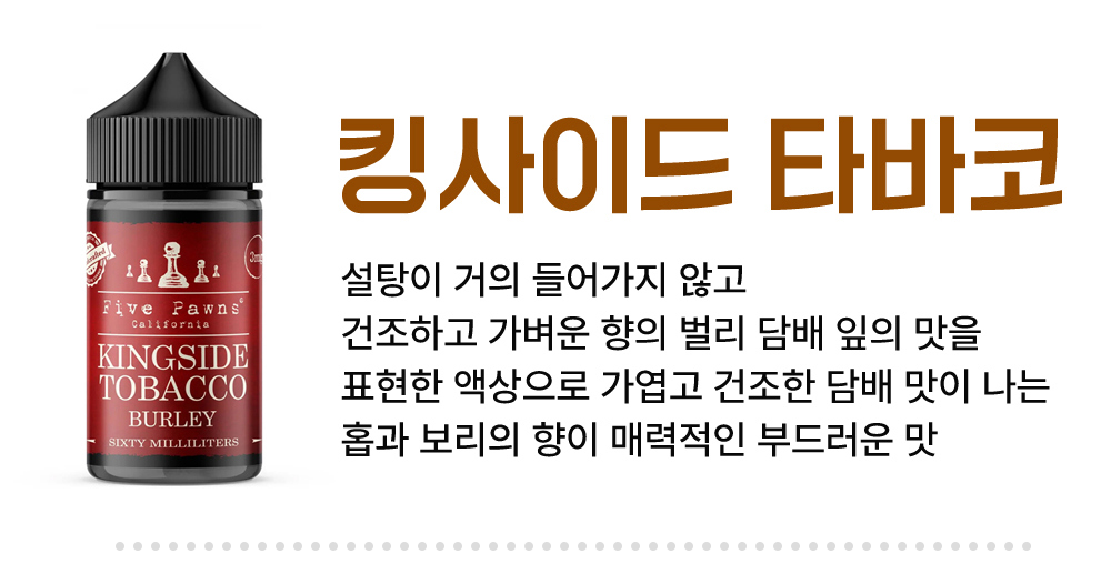 악세사리 -S4L13