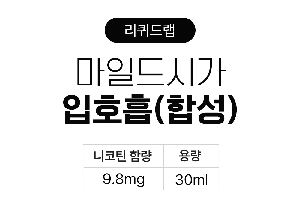 화장품 상품 이미지-S19L1