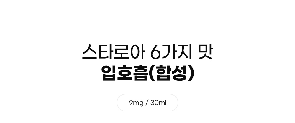 점퍼 -S3L1
