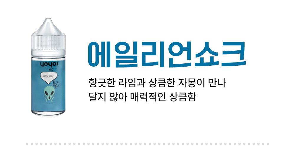 화장품 -S4L13