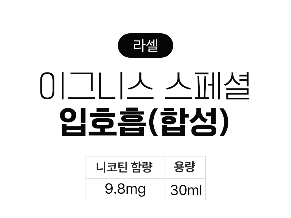 악세사리 상품 이미지-S5L1