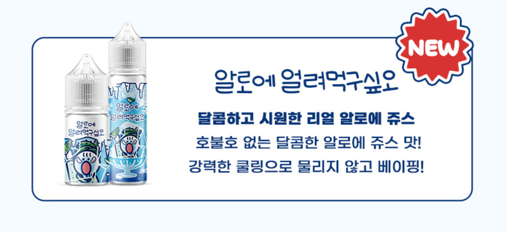 악세사리 -S20L1