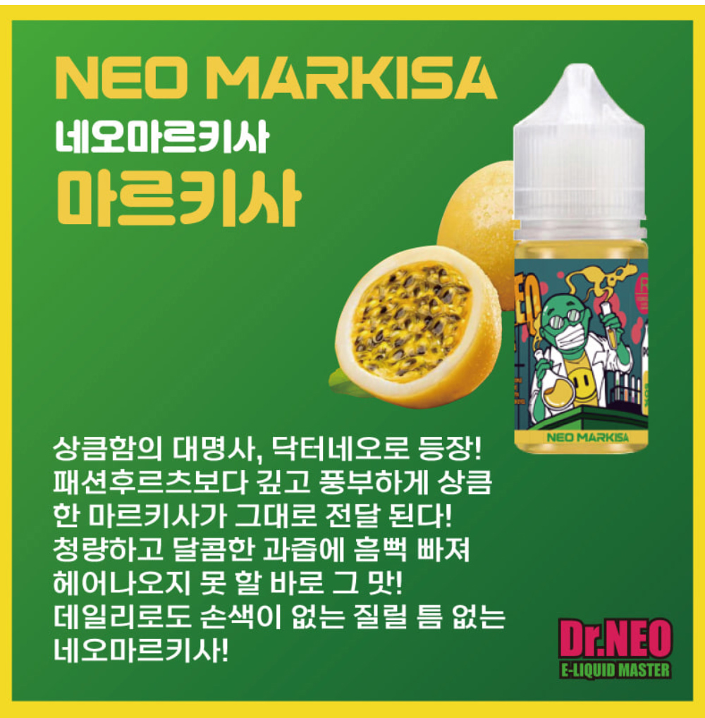 점퍼 -S9L3