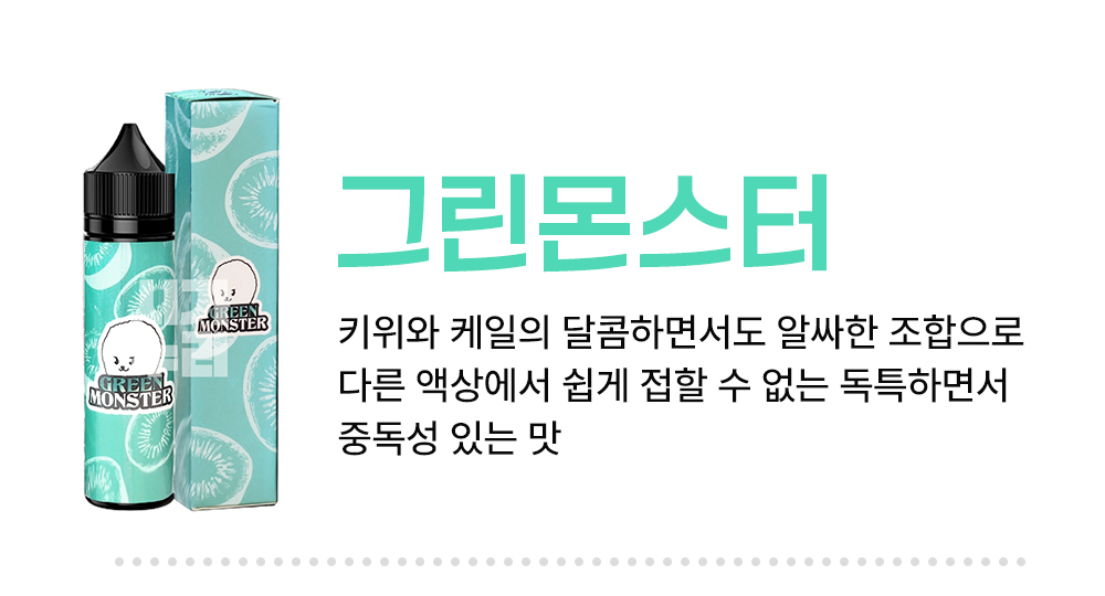 화장품 -S7L12