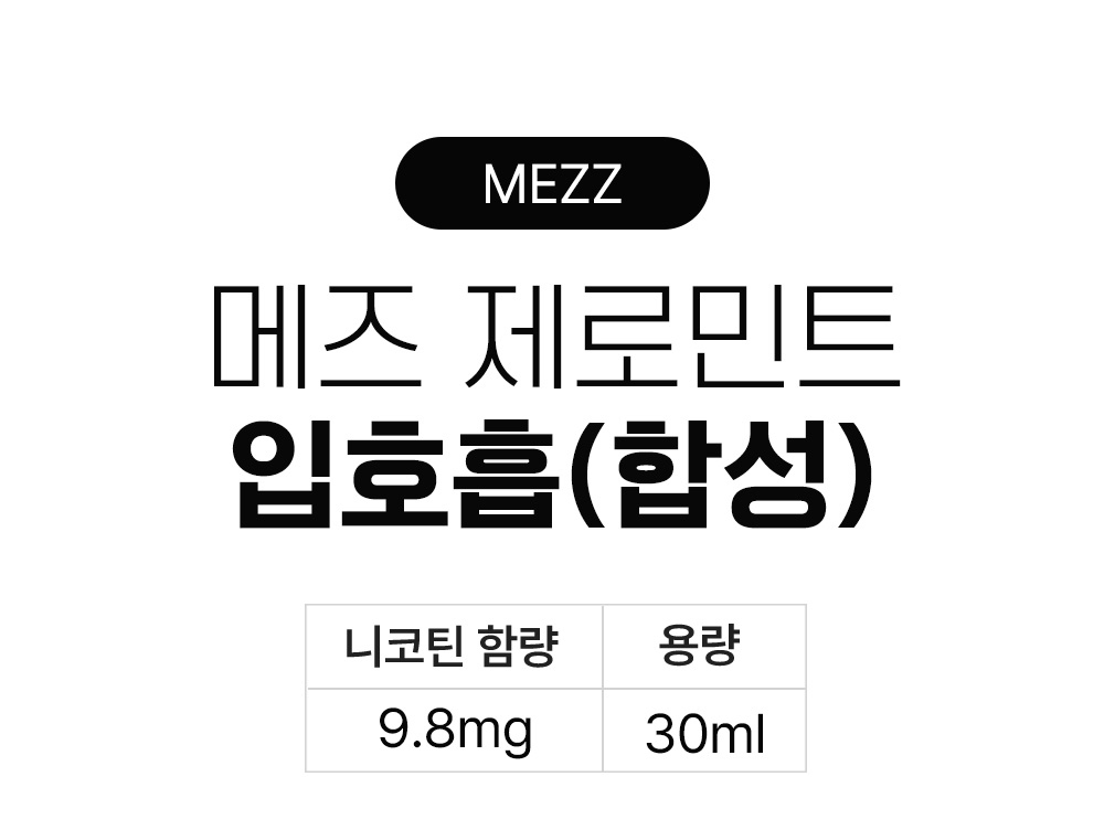 블라우스 상품 이미지-S12L1