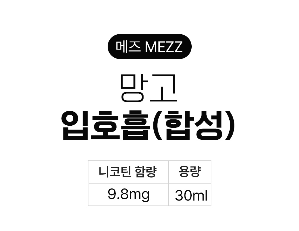 점퍼 -S10L1