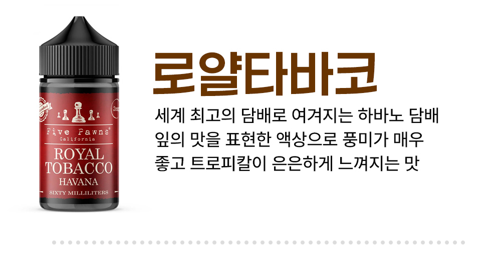 악세사리 -S4L12