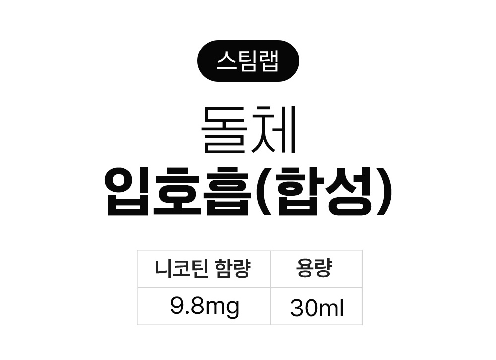 악세사리 상품 이미지-S12L1