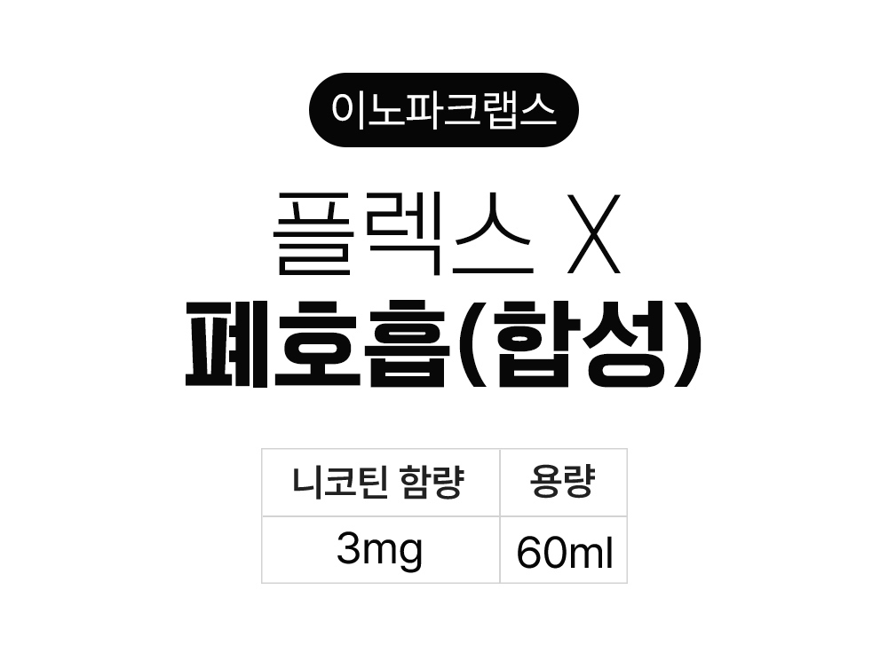 화장품 상품 이미지-S7L1